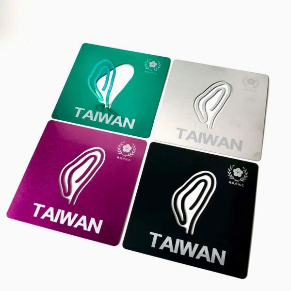 Taiwan-shaped Card Clip - Black 