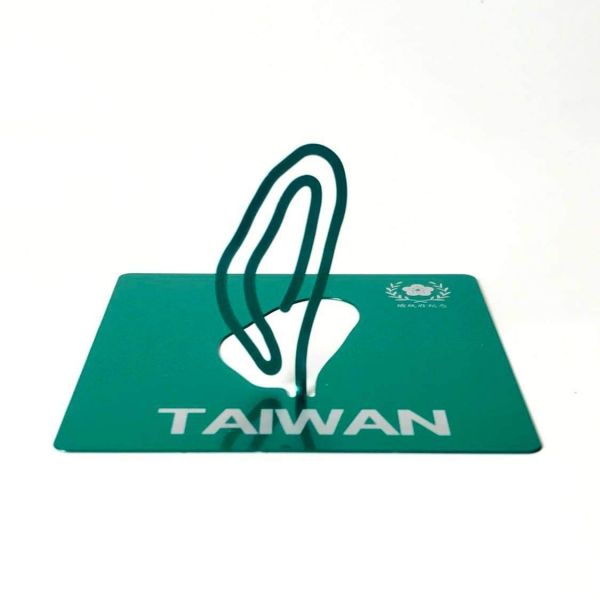 Taiwan-shaped Card Clip - Green 
