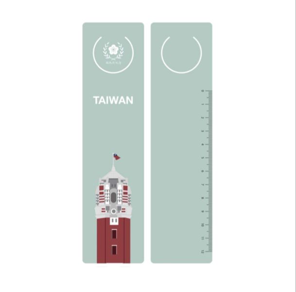 “Taiwan Forges Ahead” Bookmark Ruler - Gray Green 