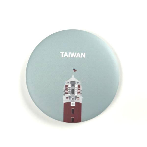 "Taiwan Forges Ahead" Small Round Mirror - Gray Green 