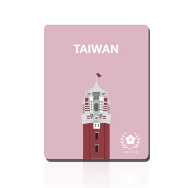 “Taiwan Forges Ahead” Magnet - Pink 