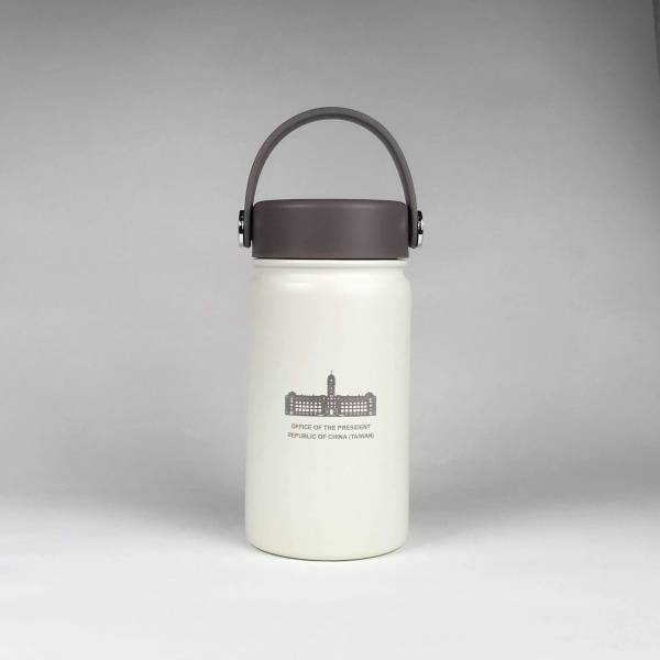 Presidential Office Building Thermos - White 