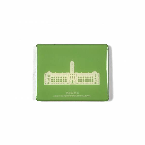 Presidential Office Building Magnet 