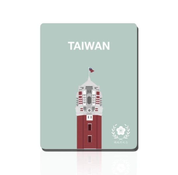 “Taiwan Forges Ahead” Magnet - Gray Green 