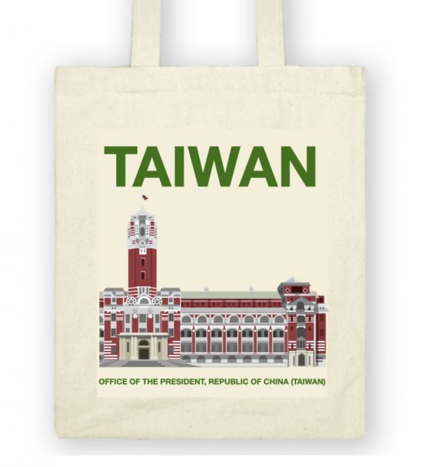 Presidential Office Building Cotton Bag 