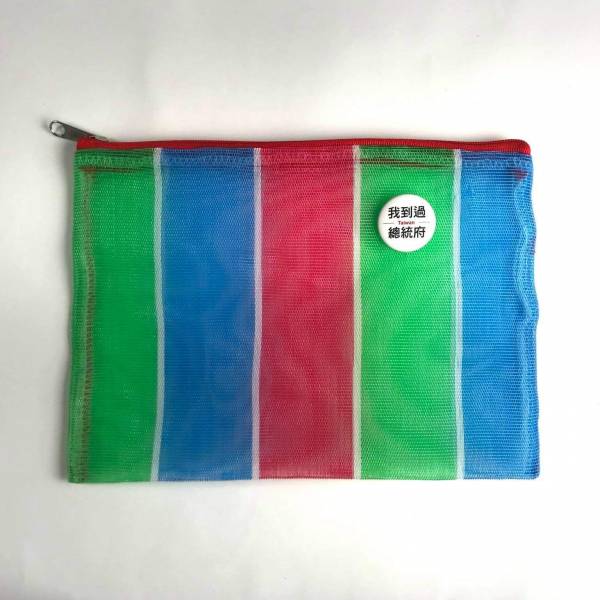 Taiwan Traditional “KA-TSI” Zip Bag 