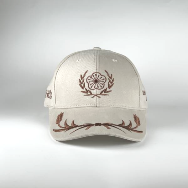 OOP Emblem Cap - Khaki 