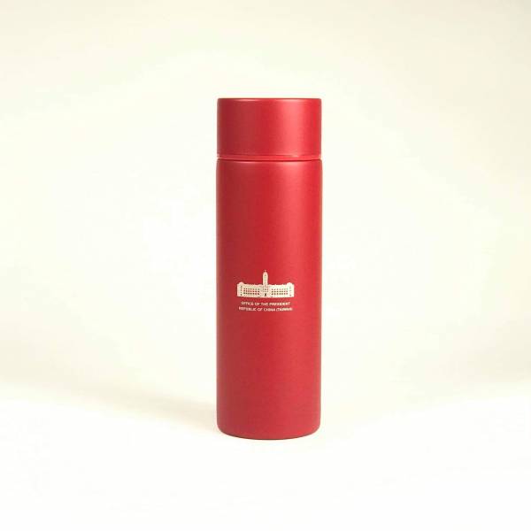 Presidential Office Building Mini Thermos 