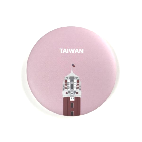 "Taiwan Forges Ahead" Small Round Mirror - Pink 