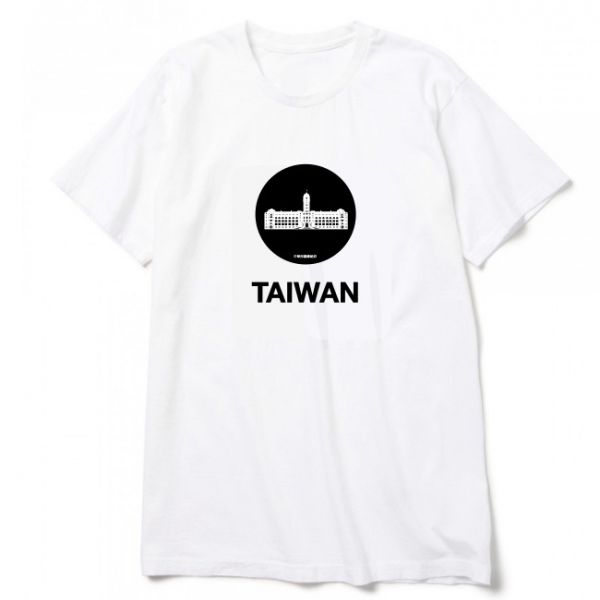 "OOP Taiwan" T Shirt - White 