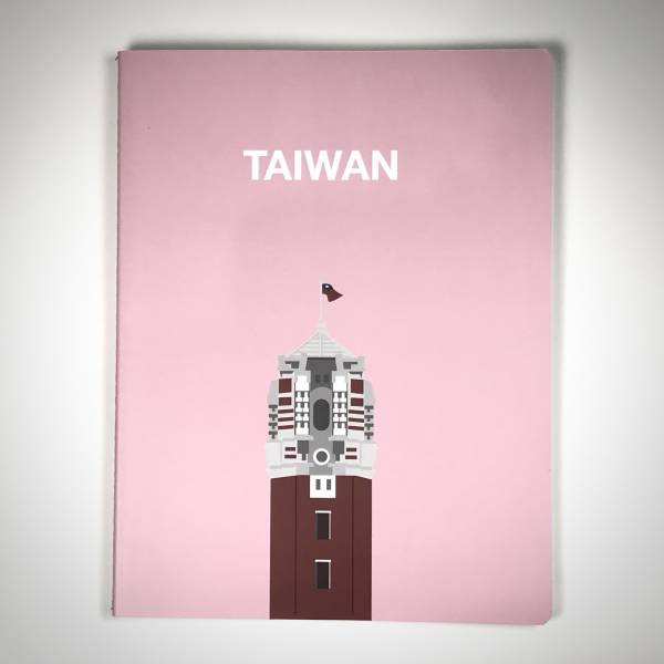 "Taiwan Forges Ahead" Notebook - Pink 