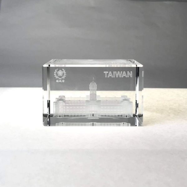  Presidential Office Building Crystal Paperweight 