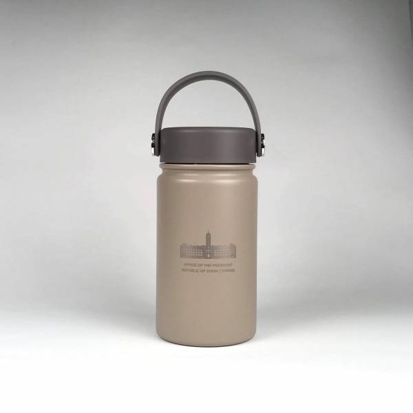 Presidential Office Building Thermos - Brown 