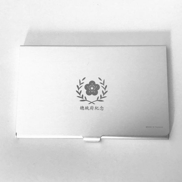 OOP Emblem Business Card Case - Silver 