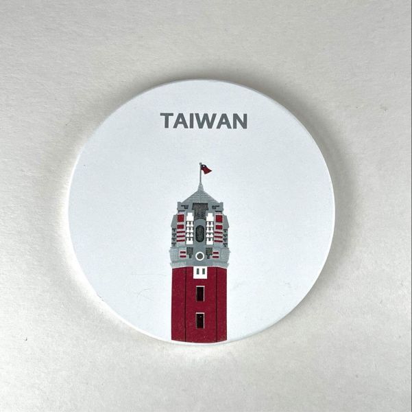 “Taiwan Forges Ahead” Coaster 