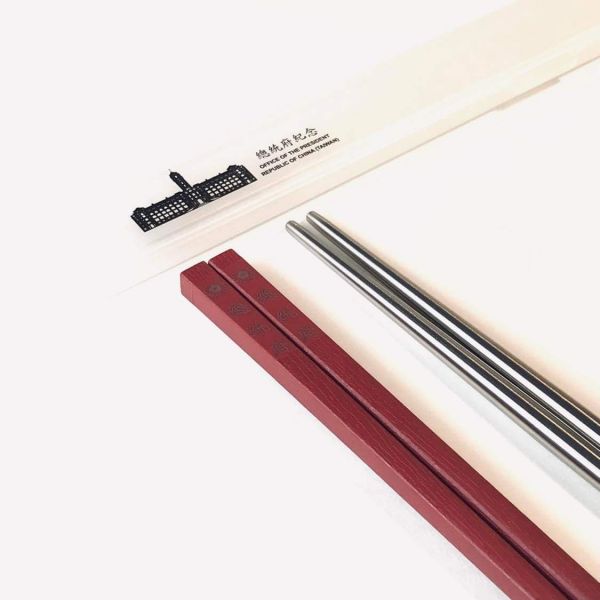 OOP Stainless Steel Chopsticks 