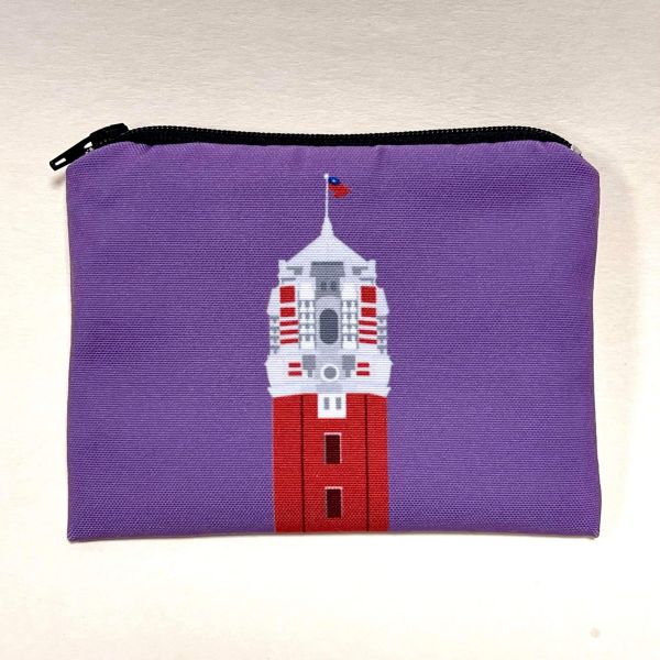 Presidential Office Building Central Tower Coin Purse ( Purple ) 
