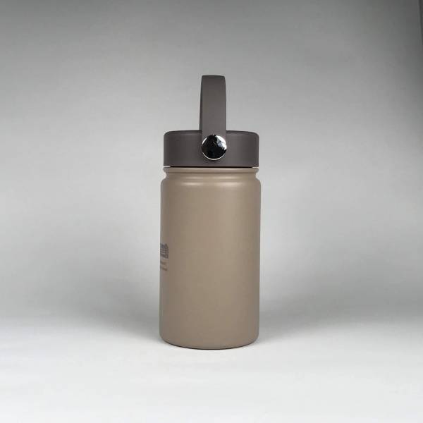 Presidential Office Building Thermos - Brown 