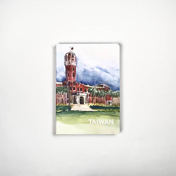 Presidential Office Building A6 Notebook - Water Painting 