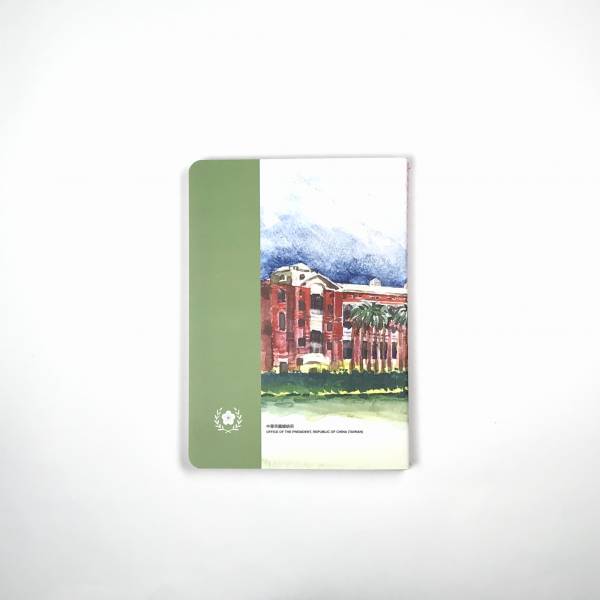 Presidential Office Building A6 Notebook - Water Painting 