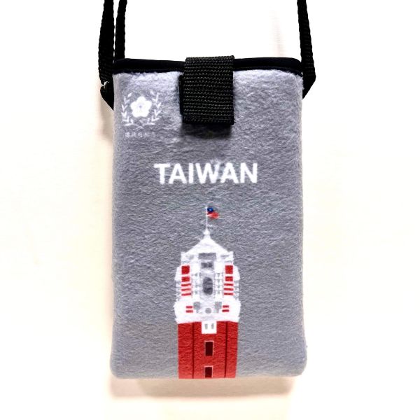 “Taiwan Forges Ahead” Lightweight Cross Body Bag - Gray 