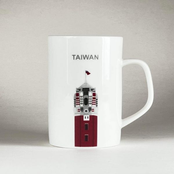 “Taiwan Forges Ahead” Mug 