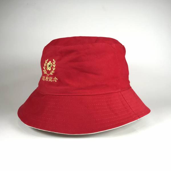 府徽漁夫帽（紅色） 
