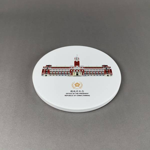 Presidential Office Building Coaster 