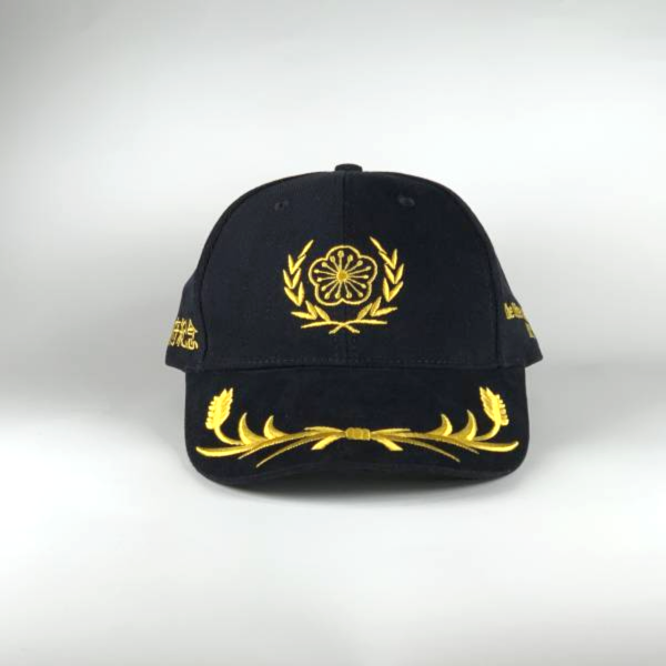 OOP Emblem Cap - Black 