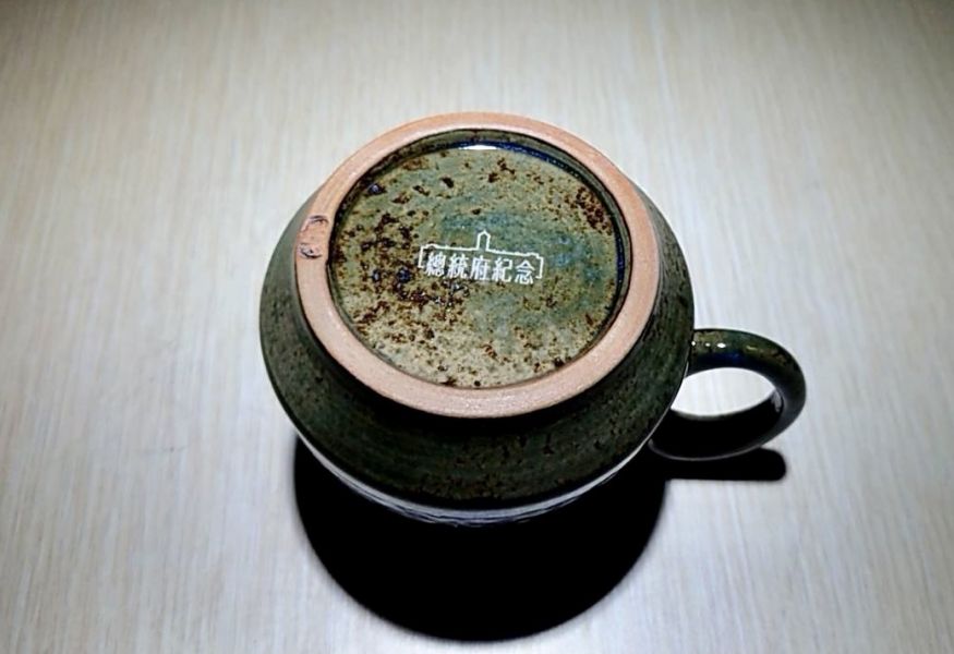 Presidential Office Building Handmade Pottery Cup 