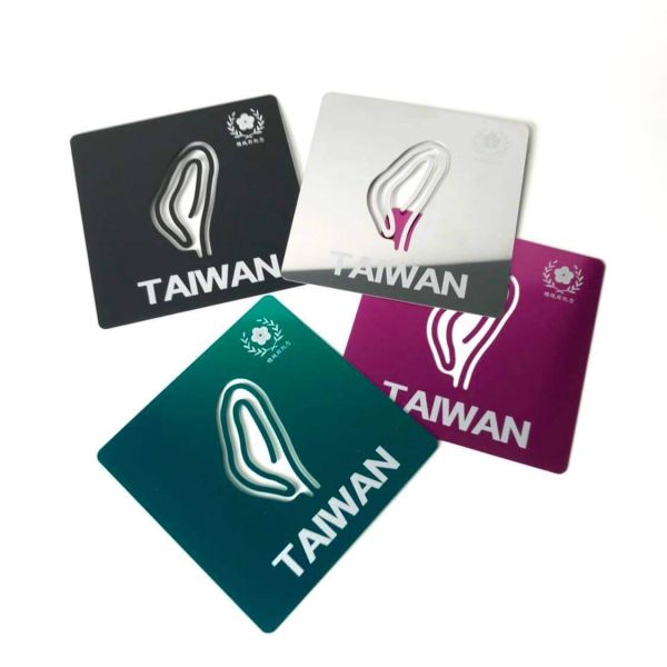 Taiwan-shaped Card Clip - Black 