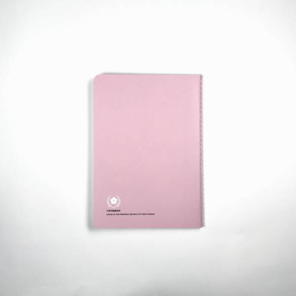 "Taiwan Forges Ahead" A6 Notebook - Pink 