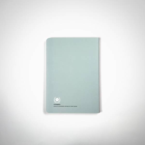 "Taiwan Forges Ahead" A6 Notebook - Gray Green 