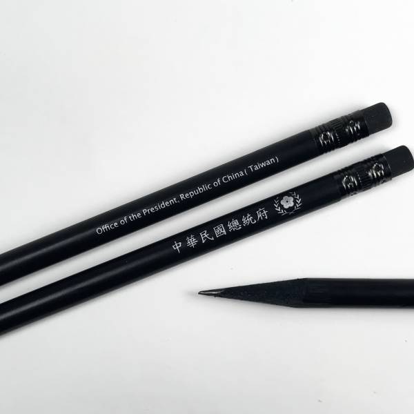 OOP Emblem Pencil Set 