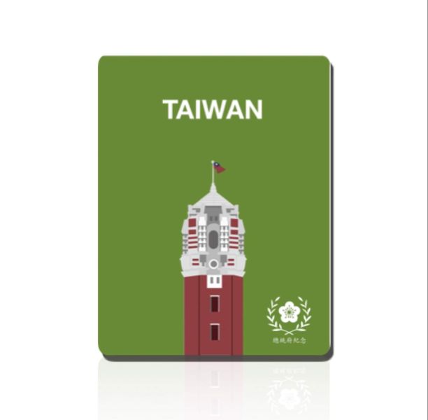“Taiwan Forges Ahead” Magnet - Green 