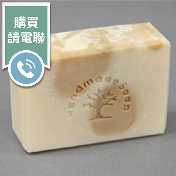 【佛光腎臟協會】馬賽皂(購買請電聯) 