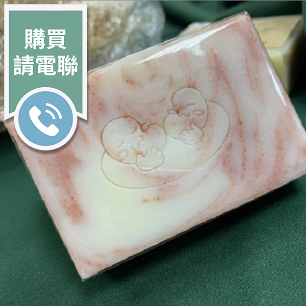 【佛光腎臟協會】粉紅礦泥皂(購買請電聯) 