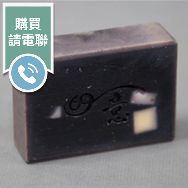 【佛光腎臟協會】紫草修護皂(購買請電聯) 
