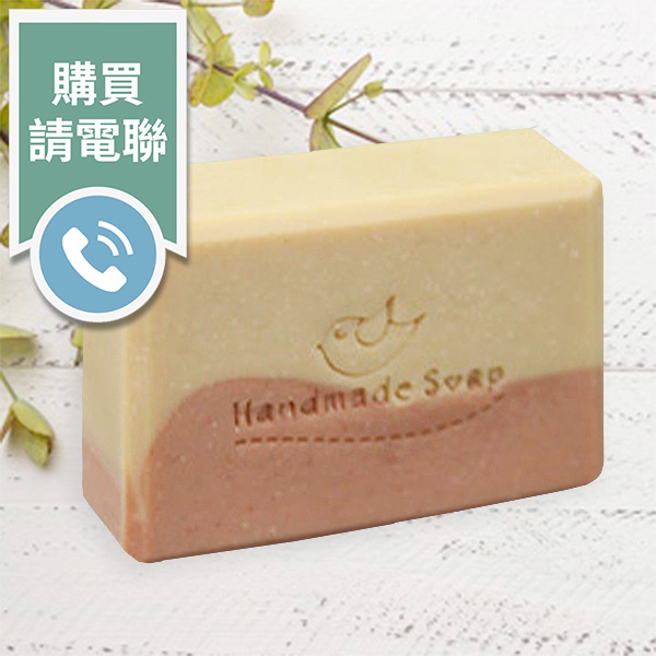 【佛光腎臟協會】漢方玉容皂(購買請電聯) 