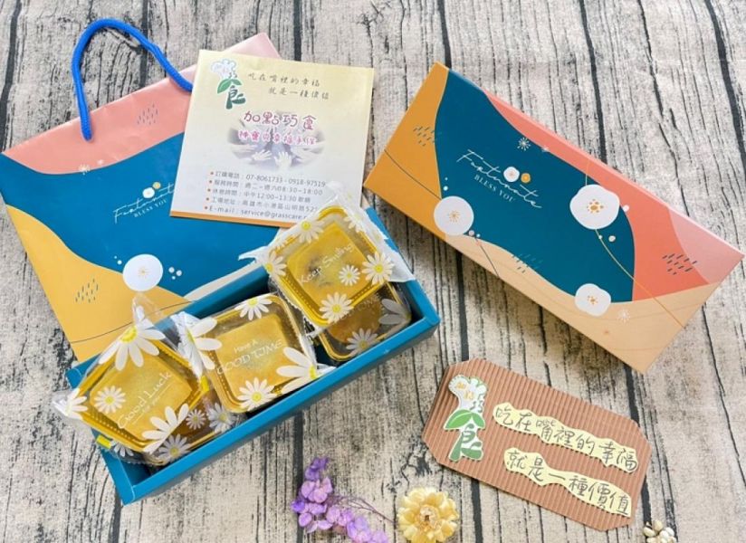 【小草】心甜蜜意-鳳梨酥禮盒 