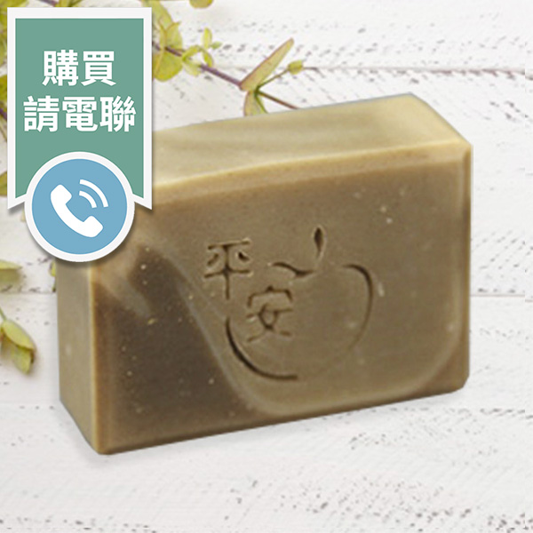 【佛光腎臟協會】艾草平安皂(購買請電聯) 