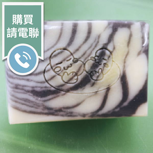【佛光腎臟協會】清潔蔬果皂(購買請電聯) 