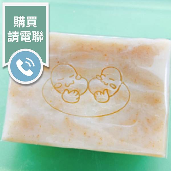 【佛光腎臟協會】檜木皂(購買請電聯) 