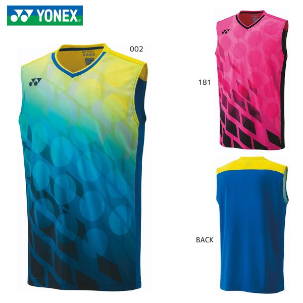 YONEX 10283EX 國際限量比賽服 (男款) YONEX,10283EX,國際,限量,比賽服,男款