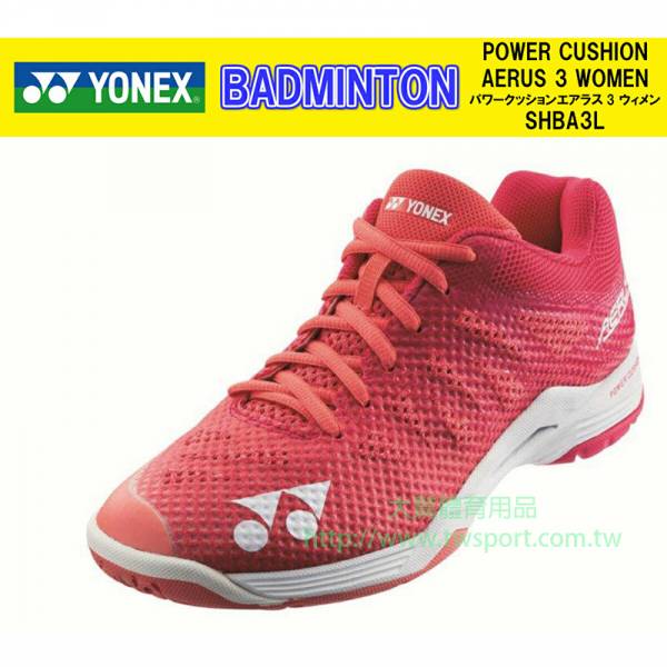 YONEX POWER CUSHION AERUS 3 女羽球鞋 YONEX,A3L,羽球鞋,女