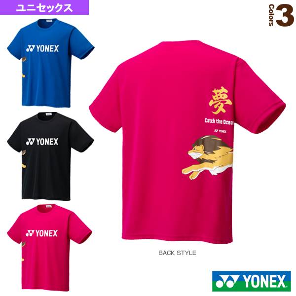 YONEX 16479Y 受注會限定T恤 (男/中性) YONEX 