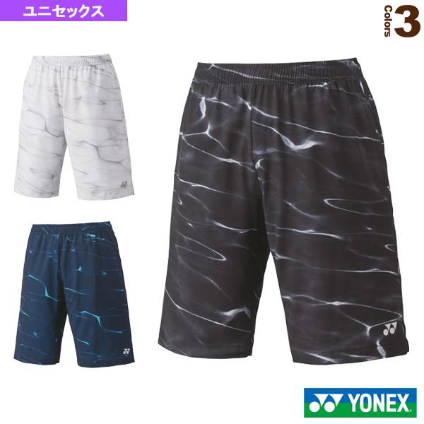 YONEX 60096 運動短褲  (男/中性) YONEX 