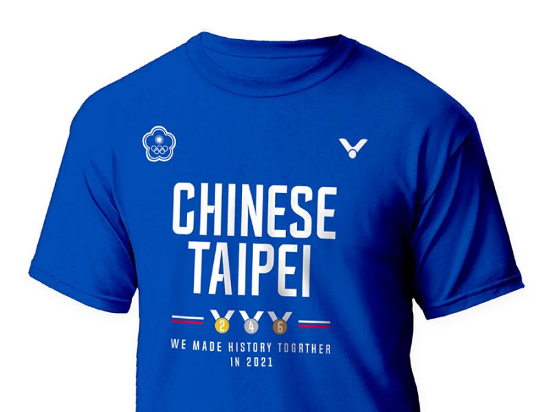 VICTOR T-2171B 東京奧運中華隊官方紀念T-Shirt (中性款) VICTOR,T-2171B,東京奧運,中華隊,官方紀念T-Shirt,中性款