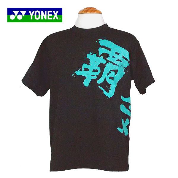 零碼出清 YONEX 16157 受注會限定文化衫 YONEX,16157,受注會限定,文化衫,零碼出清