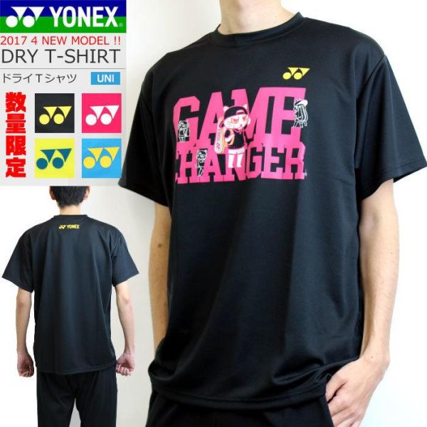 零碼出清 YONEX 16306Y 受注會限定文化衫 YONEX,16306Y,受注會限定,文化衫,零碼出清